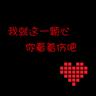slotomania free slots Berkata: Dalam dua hari ke depan, saya akan membuat iklan untuk Jiuxuanwei Anda di Jinling.